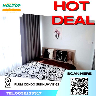 คอนโดให้เช่า : #R4237 ให้เช่าคอนโด  Plum Condo Sukhumvit 62