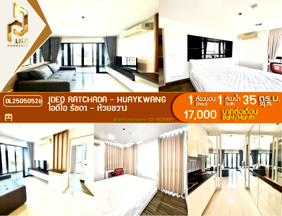 Condos for rent : DL25050526 Condo for rent, IDEO Ratchada - Huaykwang near MRT ห้วยขวาง, ready to move in, call urgently 0800343450 LineID @655ebbvc