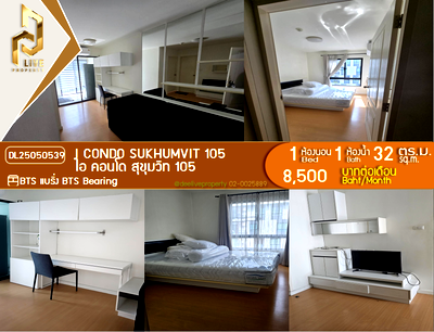 Condos for rent : DL25050539 Condo for rent, I CONDO Sukhumvit 105 near BTS Bearing, ready to move in, call urgently 0800343450 LineID @655ebbvc
