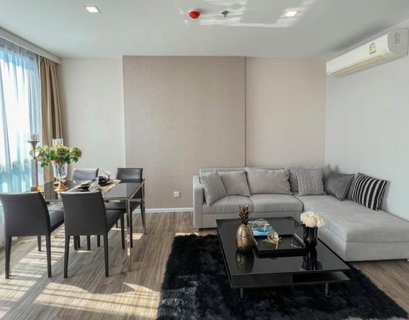 🔥Flash sale 7.5 MB 33fl duplex 70 sqm