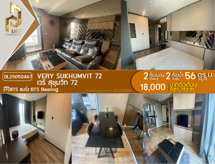 รูปภาพ DL25050467 Condo for rent, Very Sukhumvit 72 near BTS Bearing, ready to move in, call urgently 0800343450 LineID @655ebbvc