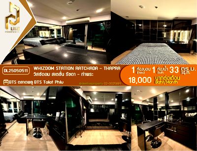 คอนโดให้เช่า : DL25050511 ให้เช่าคอนโด วิสซ์ดอม สเตชั่น รัชดา - ท่าพระ (Whizdom Station Ratchada - Thapra ) ใกล้ BTS ตลาดพลู พร้อมเข้าอยู่ โทรด่วน 0653619502 LineID @952jdxxk