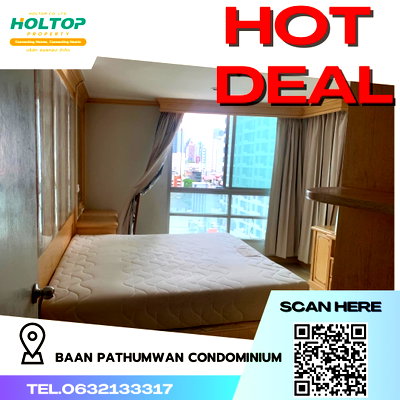 คอนโดให้เช่า : #R4248 ให้เช่าคอนโด Baan Pathumwan Condominium