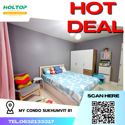 คอนโดให้เช่า : #R4234  ให้เช่าคอนโด My Condo Sukhumvit 52