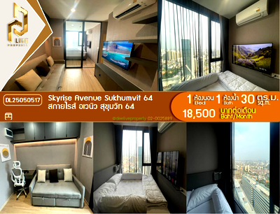 Condos for rent : DL25050517 Condo for rent, Skyrise Avenue Sukhumvit 64 near BTS ปุณณวิธี, ready to move in, call urgently 0614453194 LineID @162cjixi