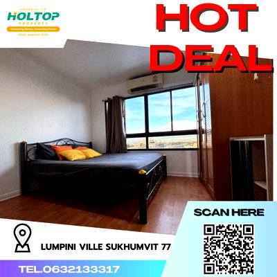 คอนโดให้เช่า : #R4238  ให้เช่าคอนโด Lumpini Ville Sukhumvit 77 