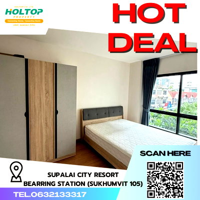 คอนโดให้เช่า : #R4251 ให้เช่าคอนโด Supalai City Resort Bearing Station (Sukhumvit 105)