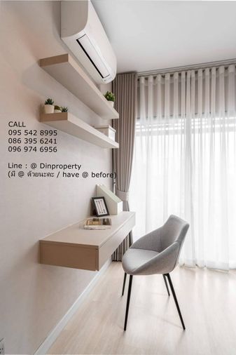 Rent  Knightbridge Prime Sathorn, 1 bed, BTS  Chong Nonsi station