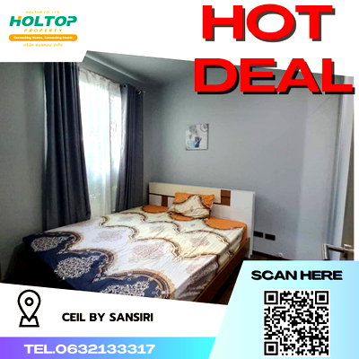 Condos for rent : #R4265 Condo for rent CEIL By Sansiri