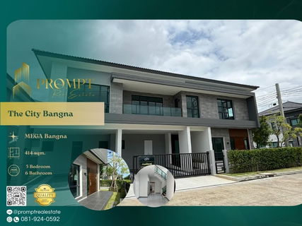 ST12710 - The City Bangna (New Project)