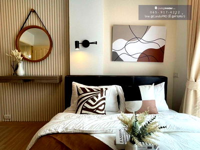 Condos for sale MRT Lat Phrao 101  :  P-860 🔖Sale Condo The Niche City Lad-prao 130 best price 1.49 M.🔖 *0659174222*🔖