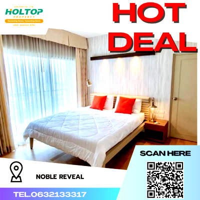 คอนโดให้เช่า : #R4266 ให้เช่าคอนโด Noble Reveal