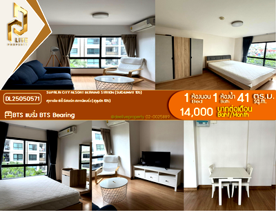 Condos for rent : DL25050571 Condo for rent, Supalai City Resort Bearing Station (Sukhumvit 105) near BTS Bearing, ready to move in, call urgently 0800343450 LineID @655ebbvc