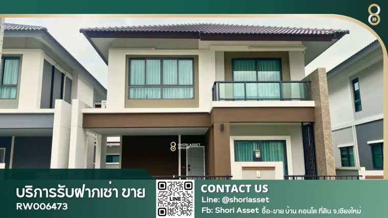 ให้เช่าบ้านโครงการ กาญจน์กนก 12 เฟส 3 บ้านสวย น่าอยู่ ใกล้โรงเรียนนานาชาติ UNITY - RW006473