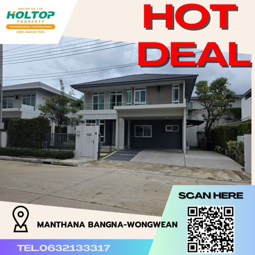 4-bed house for rent, 222 sqm, 76.1 sq wah, Manthana 2 Onnut - Wongwan