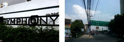 ทาวน์เฮ้าส์ เนื้อที่ทั้งหมด 82 ตารางเมตร 189/39 หมู่บ้านเดอะ ซิมโฟนี่ นวมินทร์ 163 แขวงคลองกุ่ม เขตบึงกุ่ม กรุงเทพมหานคร ราคา 4,565,000 บาท