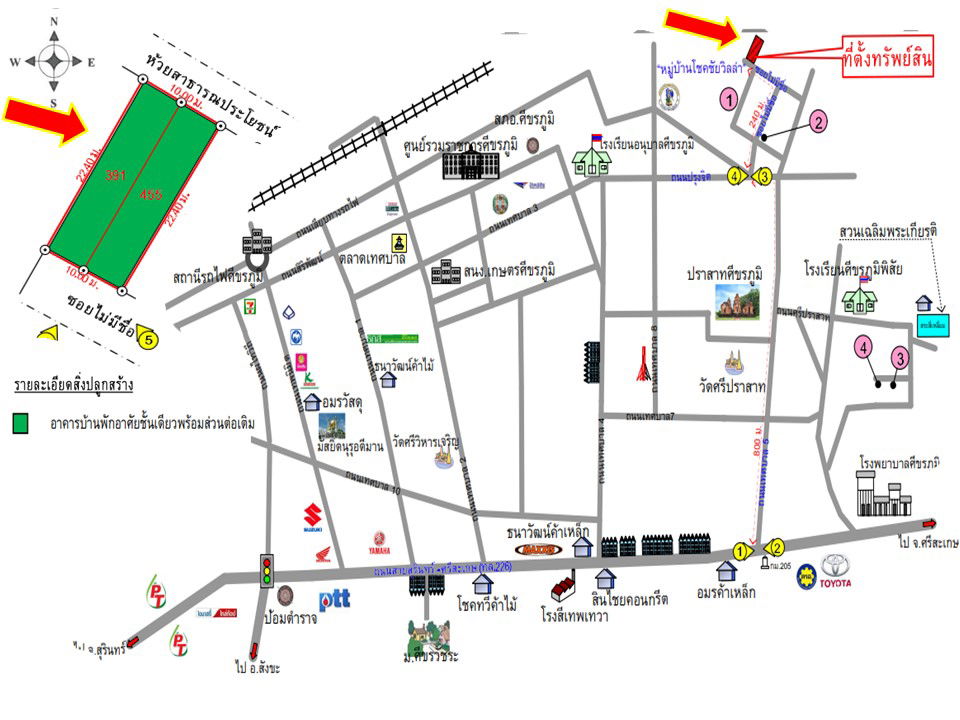 รูป บ้านเดี่ยว เนื้อที่ทั้งหมด 224 ตารางเมตร 10 หมู่ที่ 1 หมู่บ้านโชคชัยวิลล่า ตำบลระแงง อำเภอศีขรภูมิ สุรินทร์ ราคา 960,000 บาท - รูปที่ 4/4