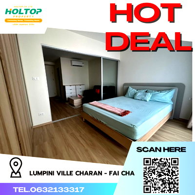 เช่าคอนโด MRT จรัญฯ 13 : #R4298  ให้เช่าคอนโด Lumpini Ville Charan - Fai Chai