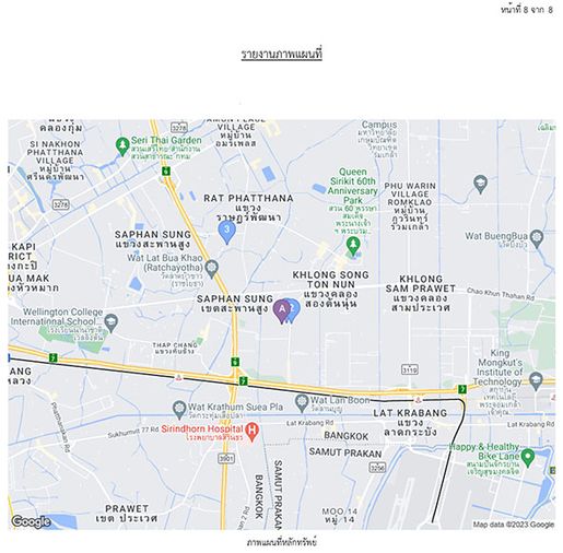 ขายบ้านเดี่ยว 51 ตร.ว. โฮมเพลส เดอะพาร์ค วงแหวน-พระราม 9
