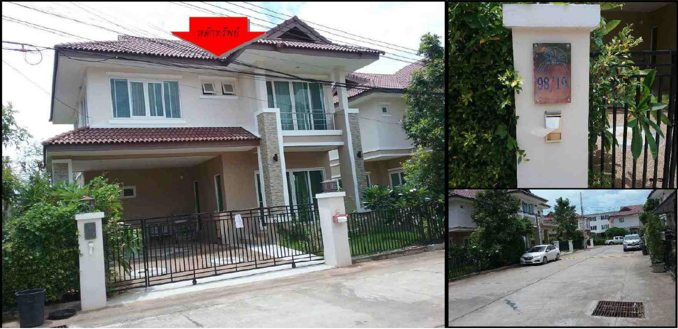 picture บ้านเดี่ยว 218.4 square meter Khon Kaen Muang Khon Kaen Ban Pet for 3336000 THB - 1/2