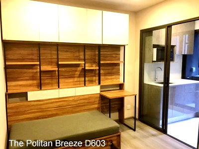 Condos for sale : Sale Condo : The Politan Breeze 