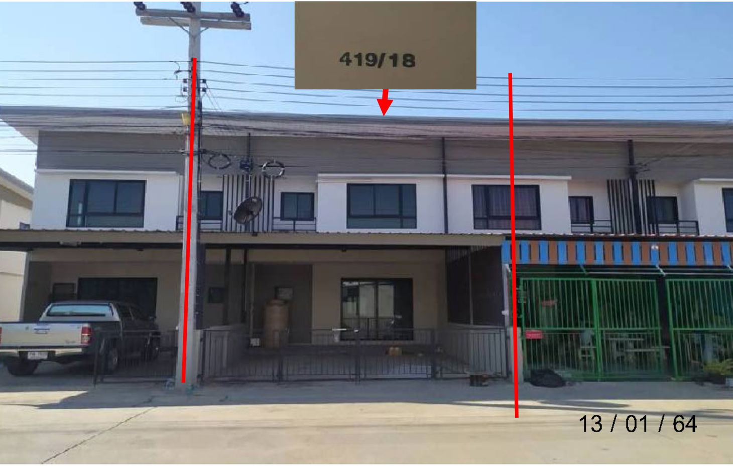 รูป ทาวน์เฮ้าส์ เนื้อที่ทั้งหมด 104.4 ตารางเมตร 419/18 ม.Hill Hut ตำบลปากเพรียว อำเภอเมืองสระบุรี สระบุรี ราคา 1,843,000 บาท - รูปที่ 2/8