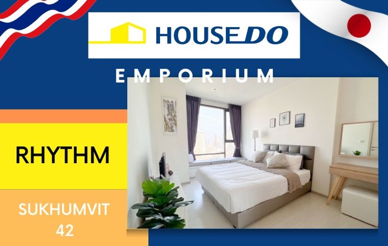 ✨ห้องสวย เฟอร์นิเจอร์ครบ✨ ราคาเพียง 8.4M Rhythm Sukhumvit 42 (ริทึ่ม สุขุมวิท 42)