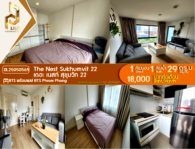 Condos for rent : DL25050565 Condo for rent, The Nest Sukhumvit 22 near BTS Phrom Phong, ready to move in, call urgently 0653619502 LineID @897iyzll
