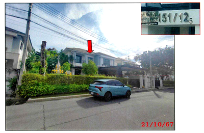 บ้านเดี่ยว วิทยาลัยเทคโนโลยีทปุมธานี : บ้านเดี่ยว เนื้อที่ทั้งหมด 400 ตารางเมตร 151/12 หมู่บ้านเพอร์เฟค มาสเตอร์พีช รังสิต ตำบลบ้านกลาง อำเภอเมืองปทุมธานี ปทุมธานี ราคา 17,600,000 บาท