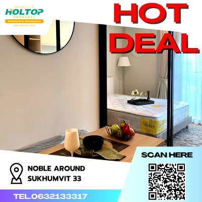 คอนโดให้เช่า : #Z548 ให้เช่าคอนโด Noble Around Sukhumvit 33