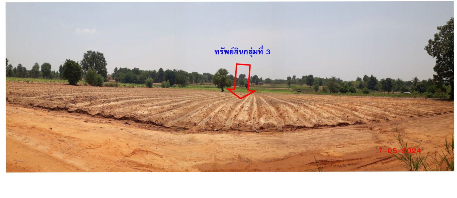picture ที่ดินเปล่า 26000 square meter Khon Kaen Muang Khon Kaen Daeng Yai for 3580000 THB - 1/1