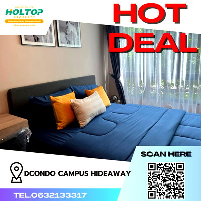 คอนโดให้เช่า : #Z549 ให้เช่า dcondo Campus Hideaway