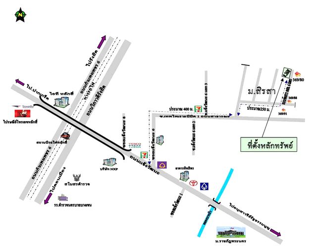 ขายทาวน์โฮม 41.3 ตร.ว. เขตหลักสี่