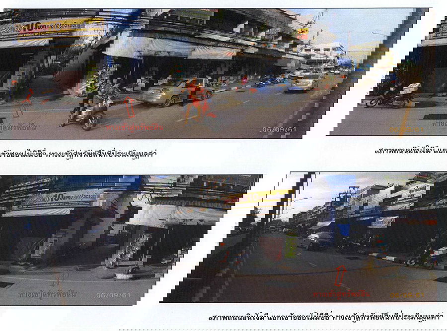 picture ที่ดินเปล่า 20532 square meter Uttaradit Muang Uttaradit Tha It for 18325000 THB - 4/9