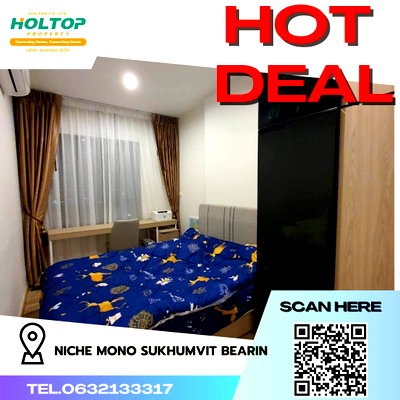 คอนโดให้เช่า : #R4292 ให้เช่าคอนโด Niche MONO Sukhumvit Bearing