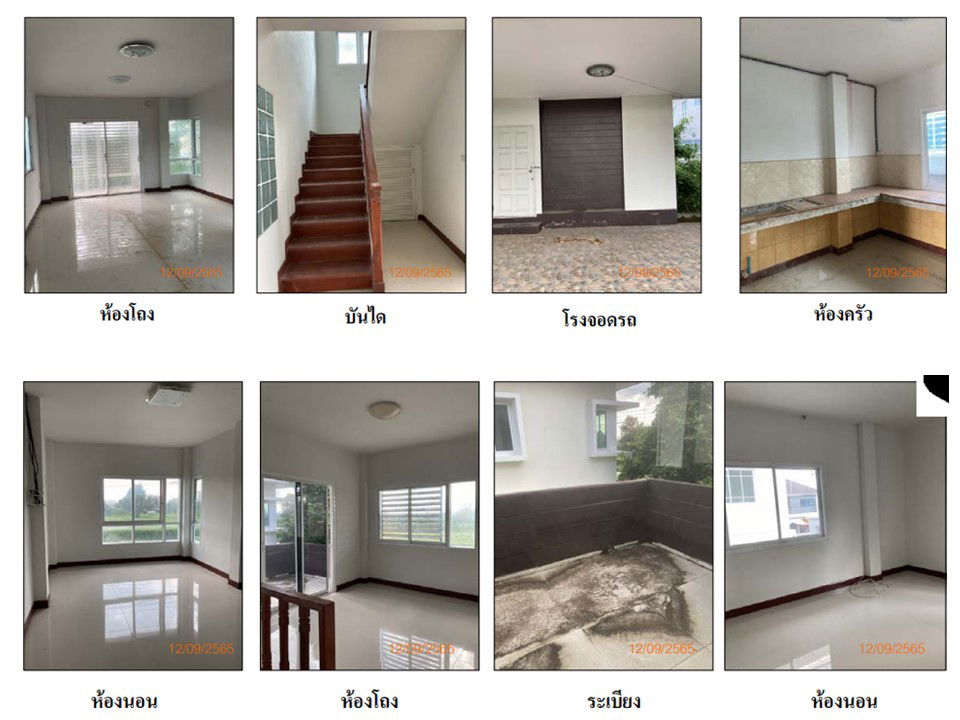 picture บ้านเดี่ยว 228 square meter Nakhon Ratchasima Muang Nakhon Ratchasima Suranari for 2170000 THB - 5/6