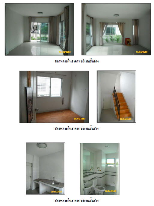รูป บ้านเดี่ยว เนื้อที่ทั้งหมด 267.2 ตารางเมตร 909/151หมู่บ้าน ไลฟ์ บางกอก บูเลอวาร์ด รังสิต-คลอง3 ตำบลประชาธิปัตย์ อำเภอธัญบุรี ปทุมธานี ราคา 4,880,000 บาท - รูปที่ 7/10
