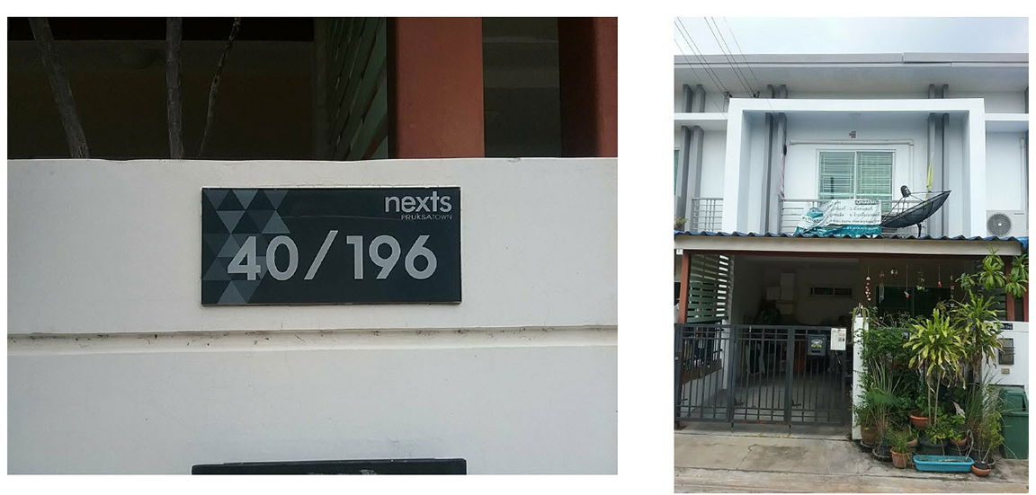 รูป ทาวน์เฮ้าส์ เนื้อที่ทั้งหมด 65.2 ตารางเมตร 40/196 หมู่บ้านพฤกษาทาวน์เน็กซ์ เพชรเกษม 81 แขวงหนองแขม เขตหนองแขม กรุงเทพมหานคร ราคา 1,480,000 บาท - รูปที่ 1/5