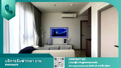 คอนโดให้เช่า : ให้เช่า IDEO Mobi Sukhumvit Eastpoint ห้องมุม บิ้วอิน วิวเมืองและบางกระเจ้า  LH-RW006475