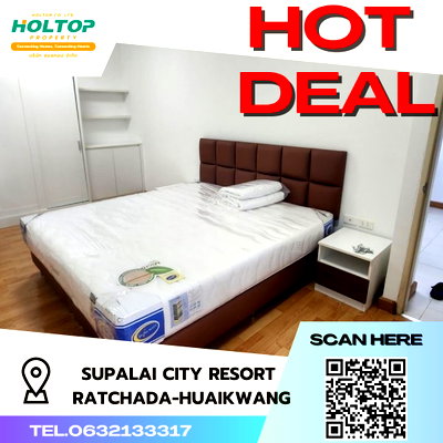 คอนโดให้เช่า : #S3794 ให้เช่า Supalai City Resort Ratchada-Huaikwang