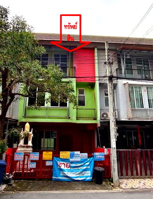 Townhouses for sale Bangkok : ทาวน์เฮ้าส์ 67.6 square meter Bangkok Lat Phrao Chorake Bua for 3224000 THB