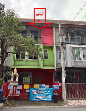 ทาวน์เฮ้าส์ 67.6 square meter Bangkok Lat Phrao Chorake Bua for 3224000 THB