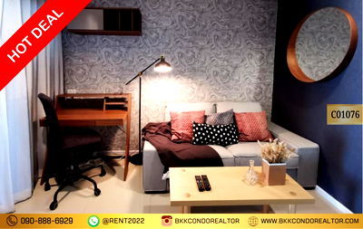 คอนโดให้เช่า : 🍀🍀🍀HOT DEAL😍ให้เช่า📌แอสปาย สุขุมวิท 48 (Line:@rent2022) พร้อมเข้าอยู่ ราคาดี!!✨C01076