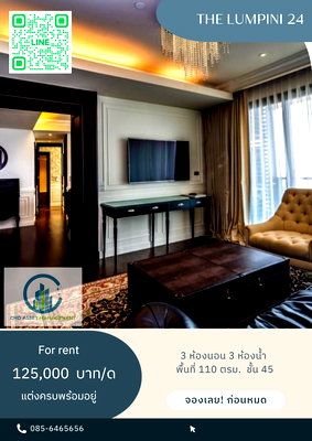 Condos for rent : ✨Room for rent The Lumpini 24  🛏️3 bed 3 bath