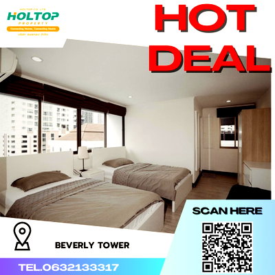 คอนโดให้เช่า : #R4314 ให้เช่าคอนโด  Beverly Tower