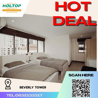 รูปภาพ #R4314 Condo for rent Beverly Tower