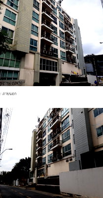 Condos for sale : CONDO 69.73 square meter null Huai Khwang Samsen Nok for 3083000 THB