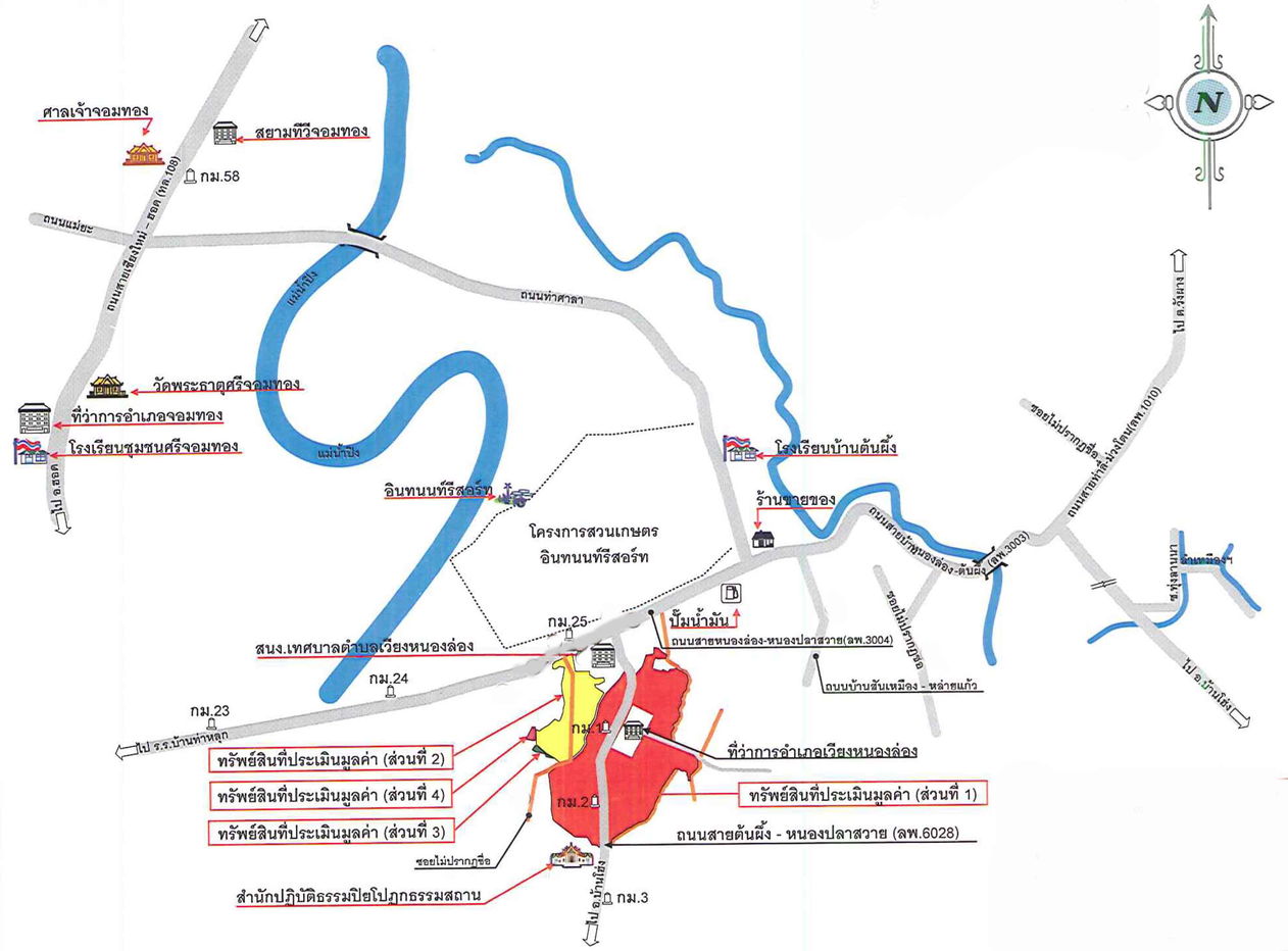 picture ที่ดินเปล่า 1462162.8 square meter Lamphun Wieng Nong long Nong Long for 120352000 THB - 2/2