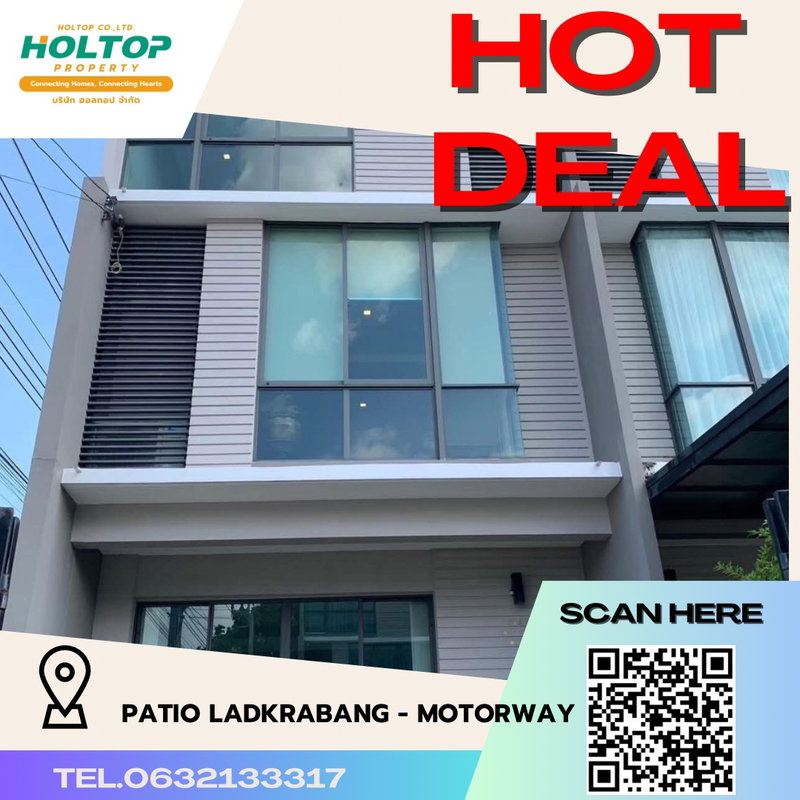 โฮมออฟฟิศให้เช่า : #R4313 ให้เช่าโฮมออฟฟิศ PATIO Ladkrabang - Motorway
