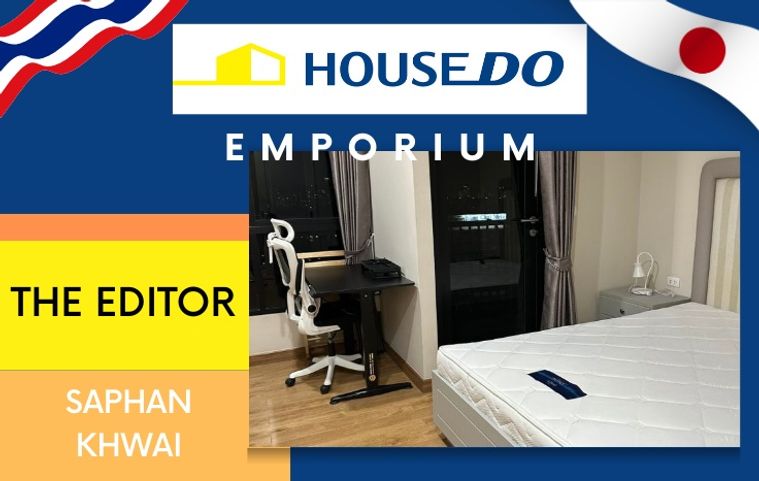 ✨ขายด่วน✨3.89M คอนโดใกล้รถไฟฟ้า The Editor Saphan Khwai (ดิ เอดิเตอร์ สะพานควาย)